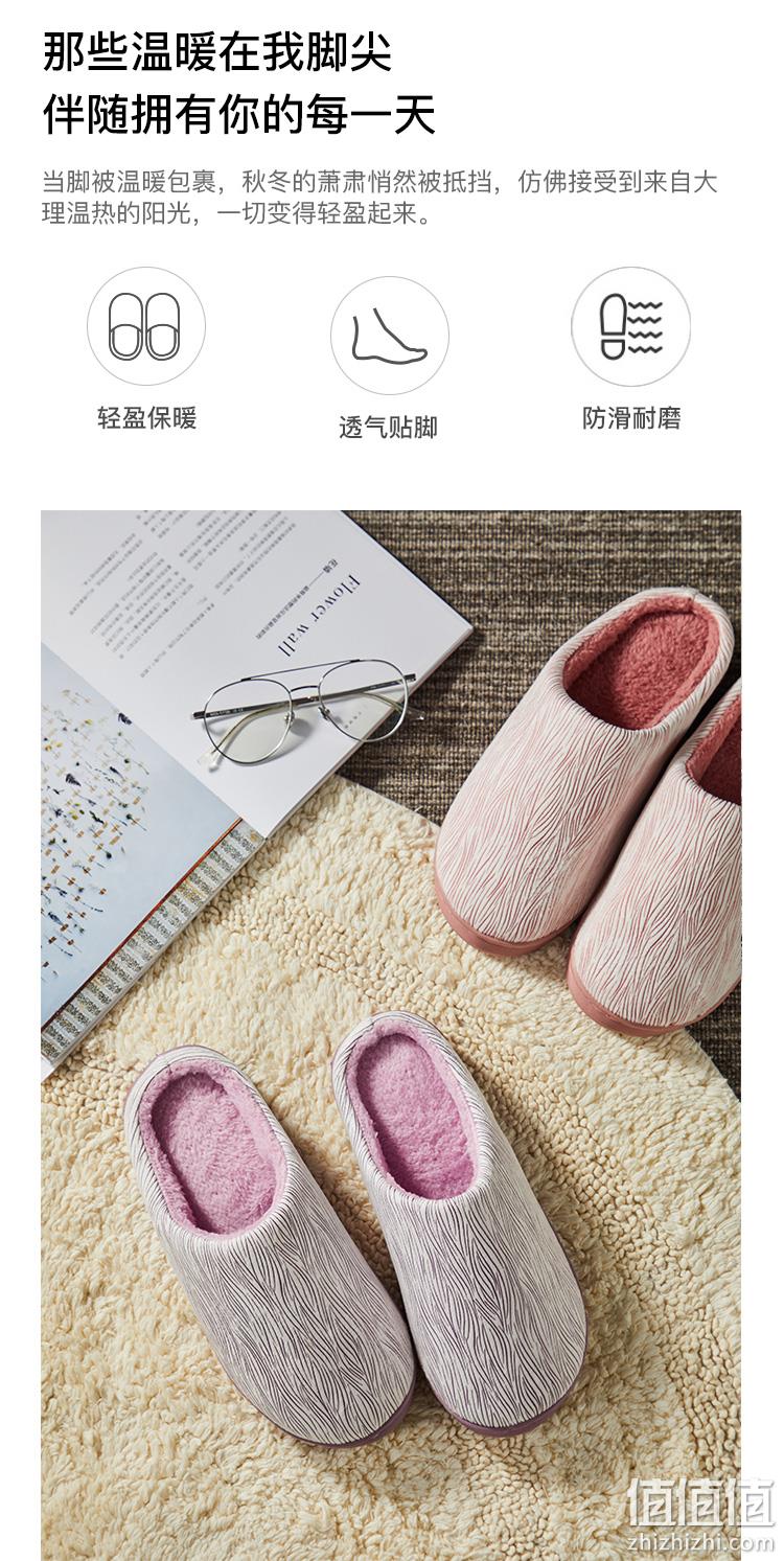 加绒保暖，侧缝线加固：淘宝心选 男女 防滑厚底棉拖鞋 券后9.9元包邮 值值值-买手聚集的地方