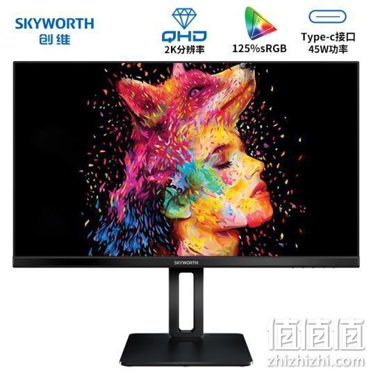 双11预售、手慢无：Skyworth 创维 27X1Q 27英寸 IPS显示器 999元包邮 值值值-买手聚集的地方