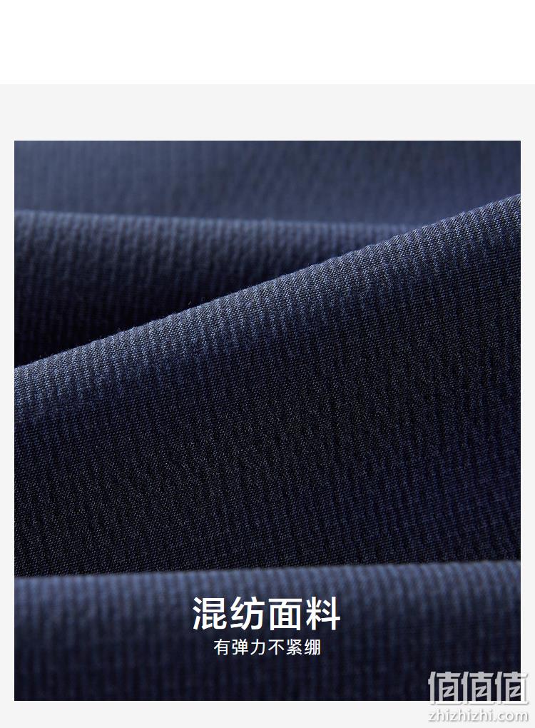 YKK拉链，拉长腿型：HLA海澜之家 男士 中腰微弹水洗休闲长裤 券后79元包邮 值值值-买手聚集的地方