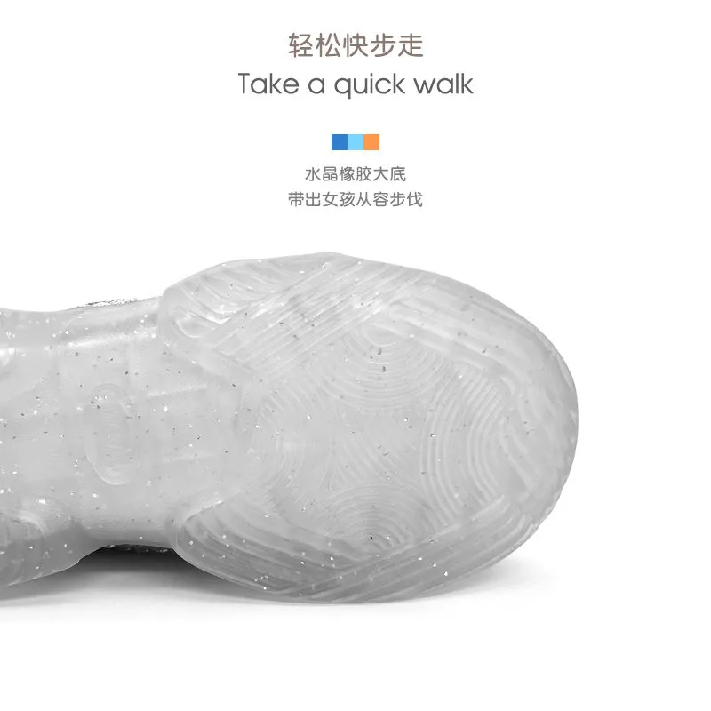 专柜同款，和女儿一起穿：百丽 思加图 闪钻运动亲子鞋 券后99元包邮 值值值-买手聚集的地方