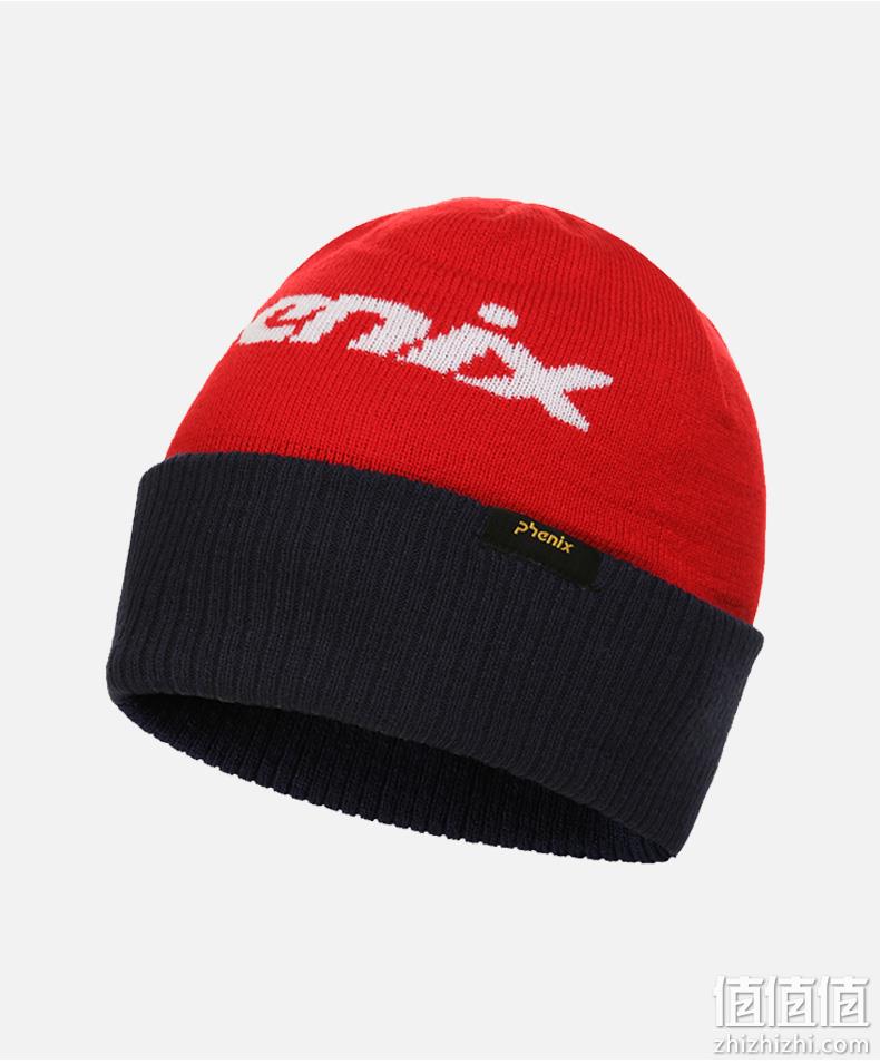 神价1折 顶级品牌 日本 菲尼克斯Phenix 男毛线针织保暖帽 29元包邮 值值值-买手聚集的地方