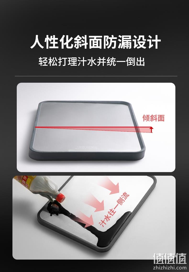 双面可用 抗菌防霉 ：双枪 304不锈钢砧板 39x29x2.2cm 券后74元包邮 值值值-买手聚集的地方