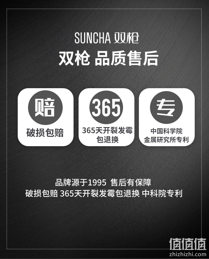 双面可用 抗菌防霉 ：双枪 304不锈钢砧板 39x29x2.2cm 券后74元包邮 值值值-买手聚集的地方
