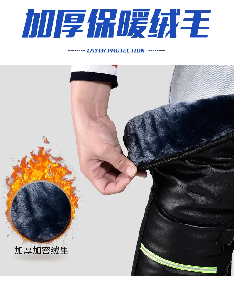 冬季骑车必备，三层带绒，防水防寒：南极人 电动车护膝 12.65元起包邮，送口罩+手套 值值值-买手聚集的地方