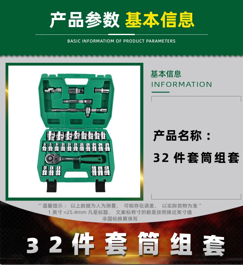 汽修一套搞定：46件套 华行恒远 多功能维修工具箱套装 券后50.9元起包邮 值值值-买手聚集的地方