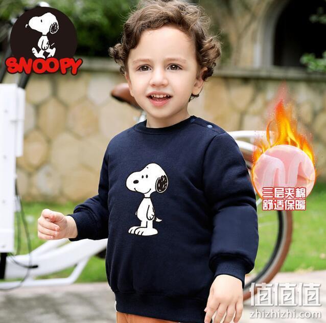 SNOOPY 史努比 儿童夹棉加厚保暖卫衣 34.9元包邮 值值值-买手聚集的地方