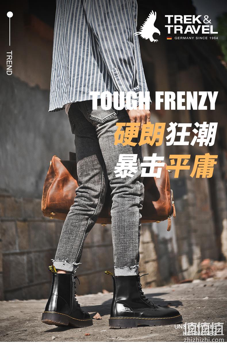德国轻奢品牌 Trek & Travel 德国飞鹰 男士秋冬英伦风真皮马丁靴 158元包邮 值值值-买手聚集的地方