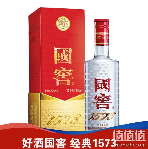泸州老窖 1573浓香型52度白酒 500ml 829元包邮 值值值-买手聚集的地方