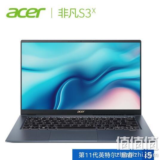 Acer 宏碁 非凡 S3X 14英寸笔记本电脑（i5-1135G7、16G、512G、锐炬Xe MAX 4G、雷电4） 4499元包邮 值值值-买手聚集的地方