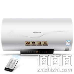 一级能效，银离子抑菌：80升 Vanward万和 电热水器E80-Q3JY11-21 券后768元包邮 值值值-买手聚集的地方