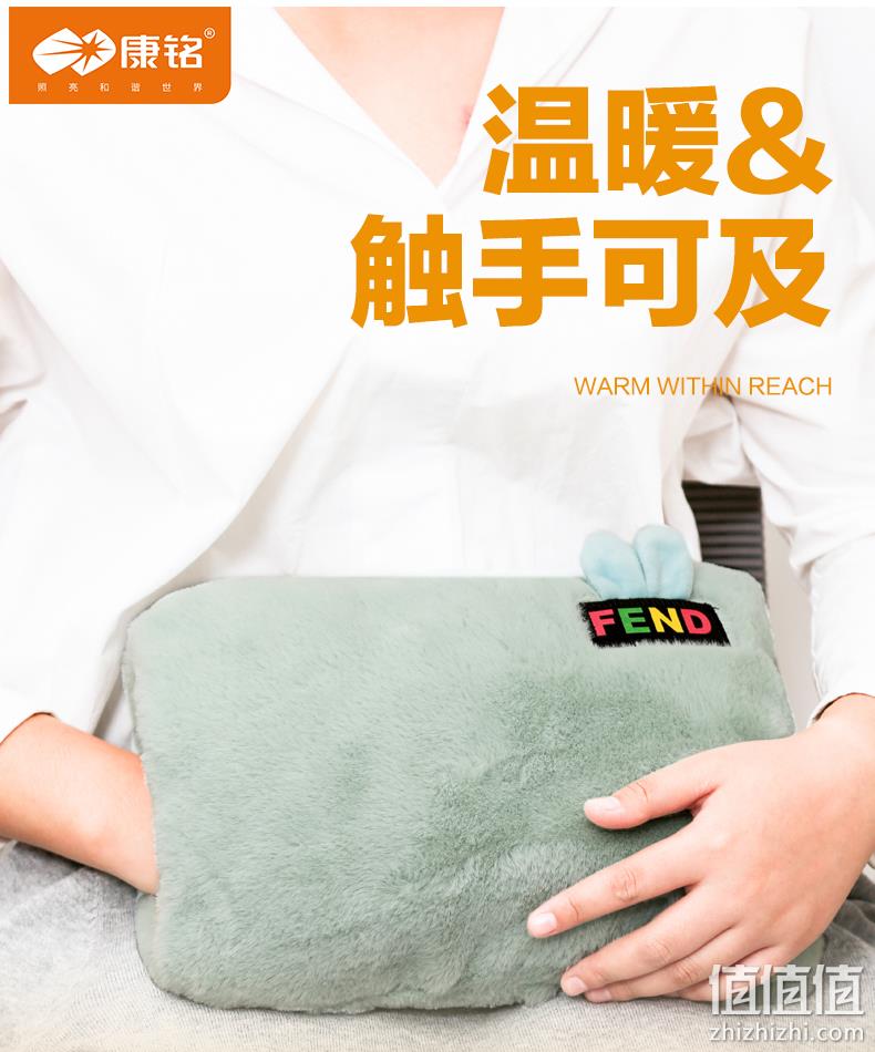 4.9分，仿兔毛手感，合金防爆：康铭 充电式热水袋 KM-3600 立减+券后19.9元起包邮 值值值-买手聚集的地方