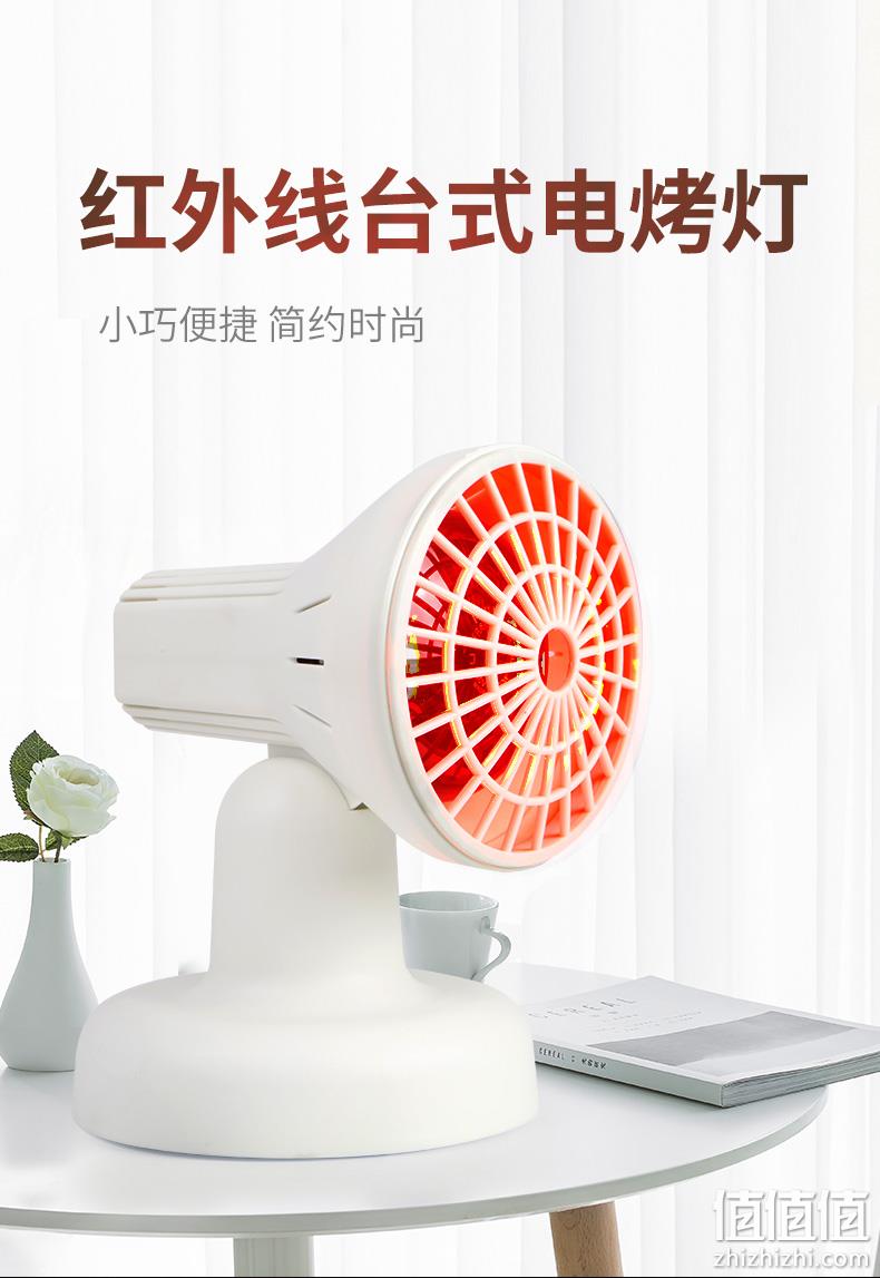 飞利浦 红外线烤电 理疗灯 红光电磁波热敷 券后89元包邮 值值值-买手聚集的地方