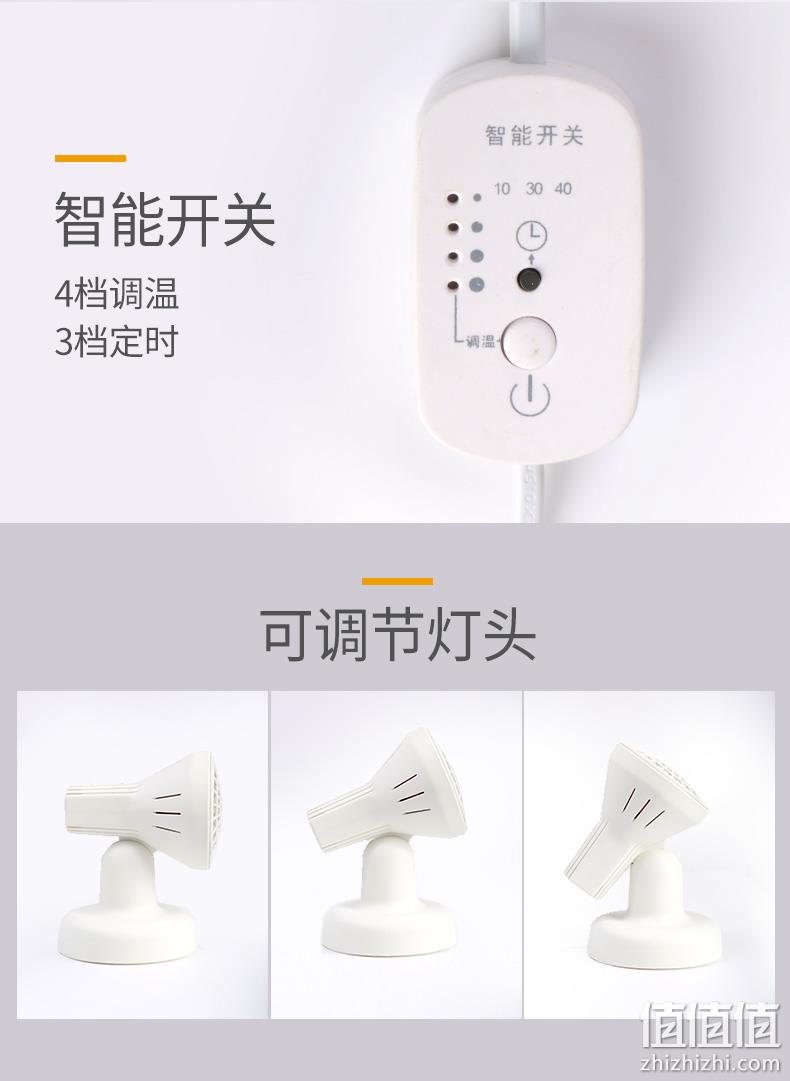 飞利浦 红外线烤电 理疗灯 红光电磁波热敷 券后89元包邮 值值值-买手聚集的地方