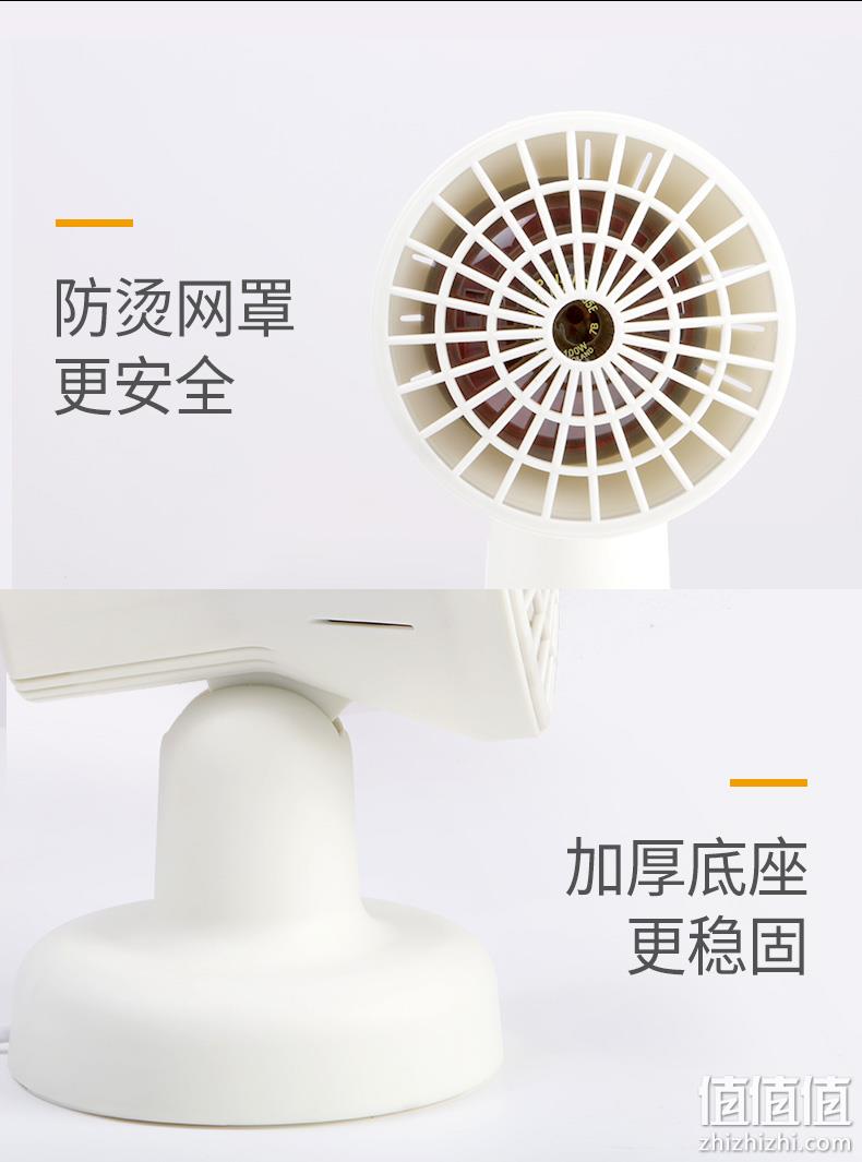 飞利浦 红外线烤电 理疗灯 红光电磁波热敷 券后89元包邮 值值值-买手聚集的地方