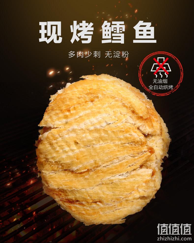 薇娅推荐 青岛特产 120gx2件 海边人 鲜烤鳕鱼片 券后22.8元 值值值-买手聚集的地方
