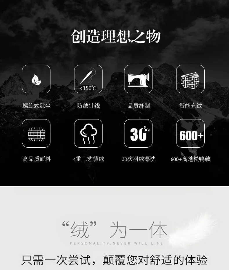 百亿补贴：雪中飞 男士连帽轻薄羽绒服 137元包邮 值值值-买手聚集的地方
