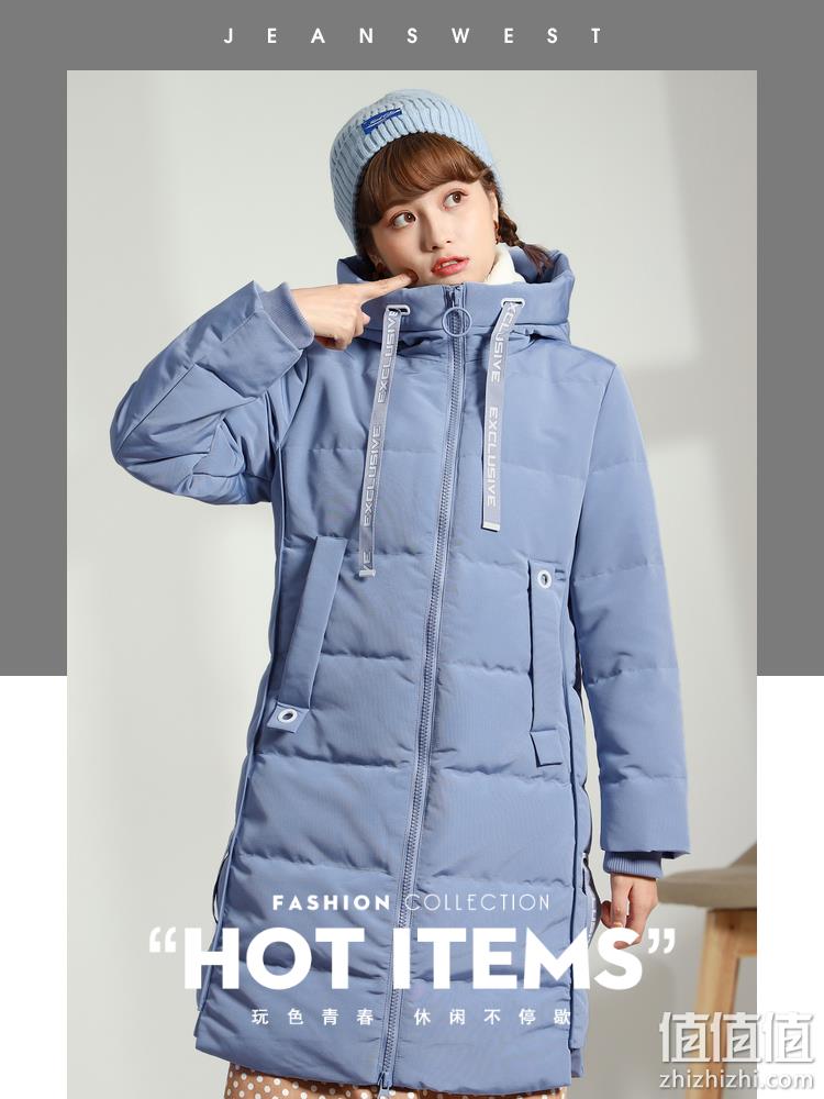Jeanswest 真维斯 女士中长款连帽厚羽绒服 190元包邮 值值值-买手聚集的地方