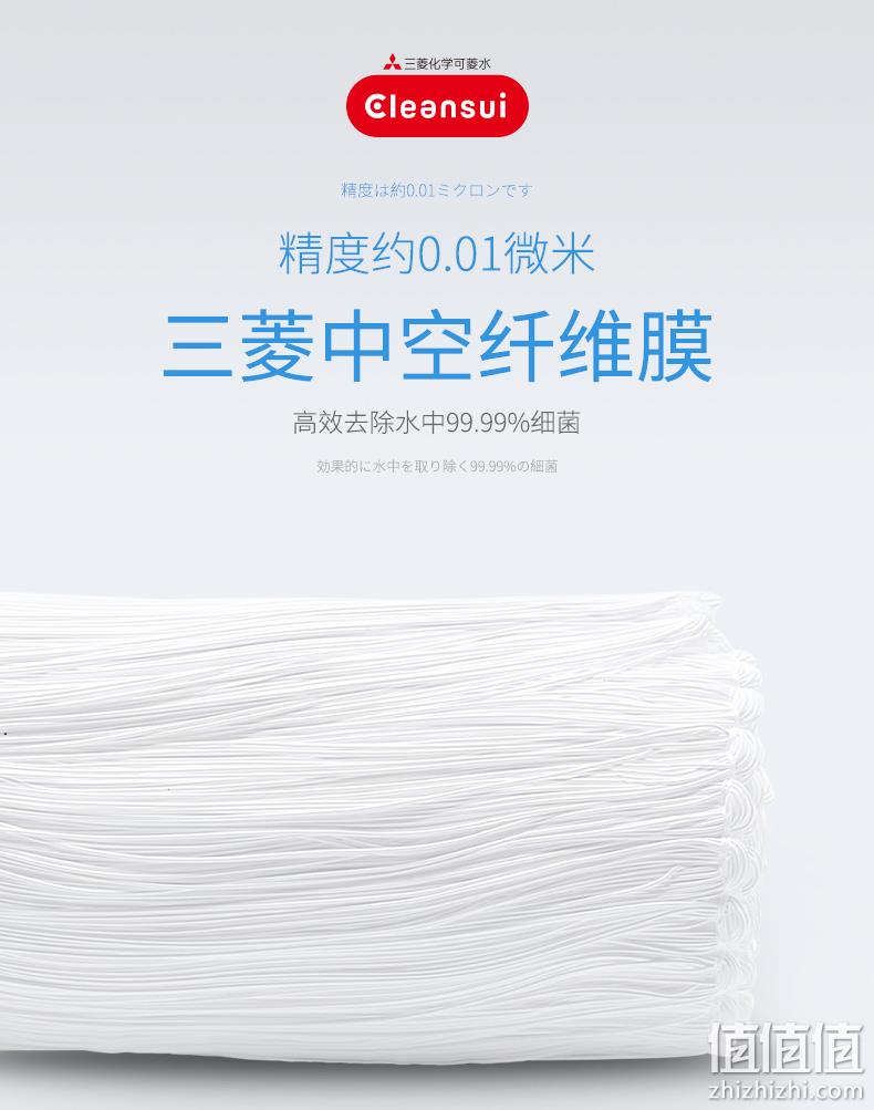 三菱旗下，日本进口，医用级过滤：可菱水 可直饮水龙头前置过滤器 双重优惠后278元包邮 值值值-买手聚集的地方