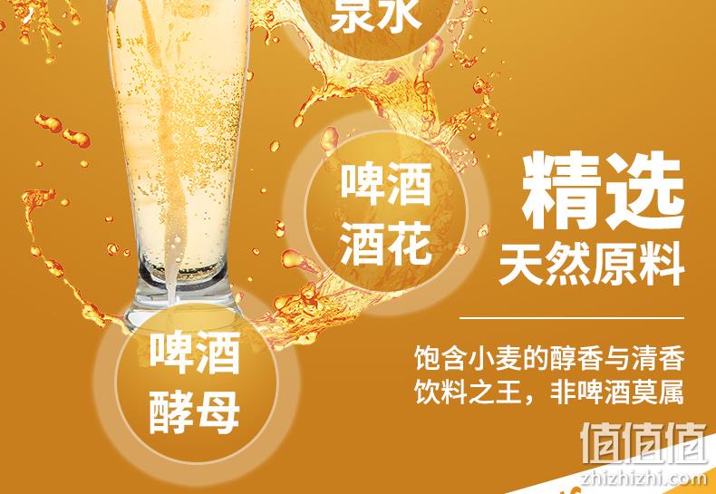 吉斯波尔 1L 精酿黄啤酒 券后9.9元包邮 值值值-买手聚集的地方