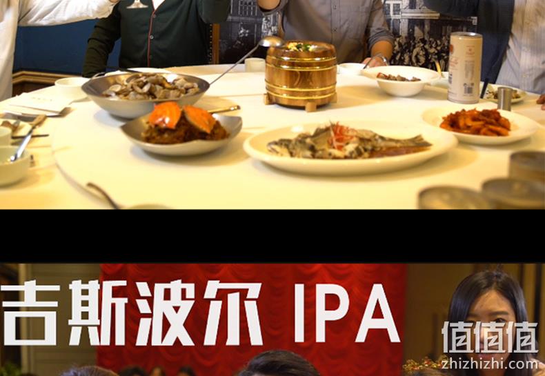 吉斯波尔 1L 精酿黄啤酒 券后9.9元包邮 值值值-买手聚集的地方