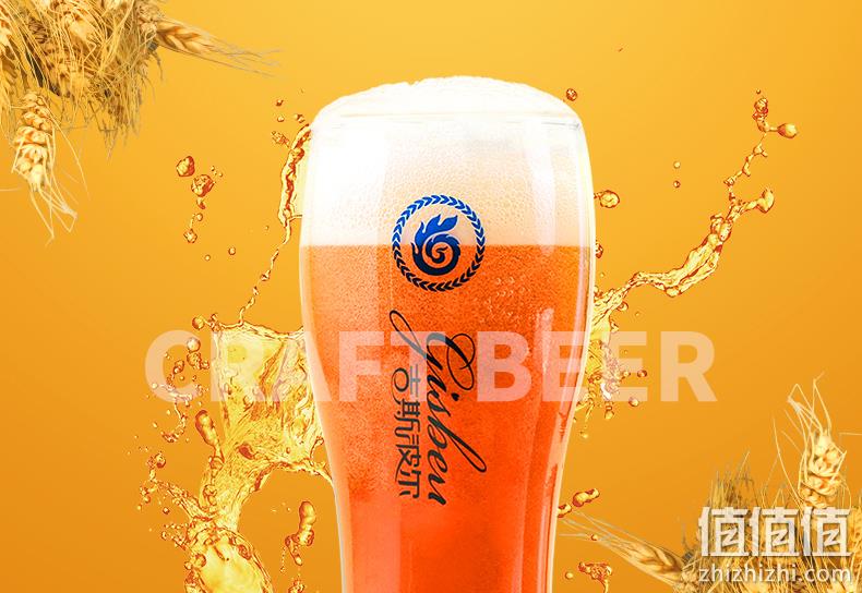 吉斯波尔 1L 精酿黄啤酒 券后9.9元包邮 值值值-买手聚集的地方