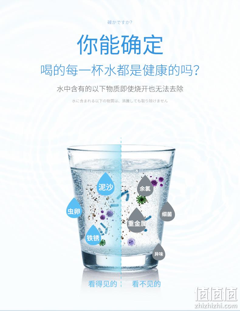 三菱旗下，日本进口，医用级过滤：可菱水 可直饮水龙头前置过滤器 双重优惠后278元包邮 值值值-买手聚集的地方