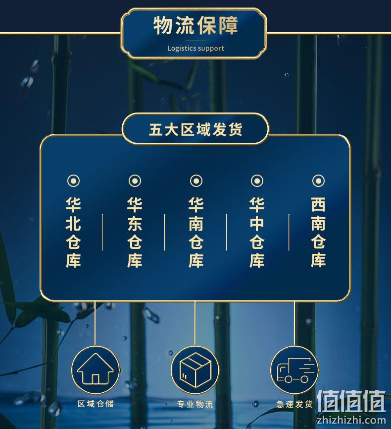 泸州老窖 泸州贡 泊心 52度浓香型白酒 500mlx6瓶 券后219元包邮 值值值-买手聚集的地方