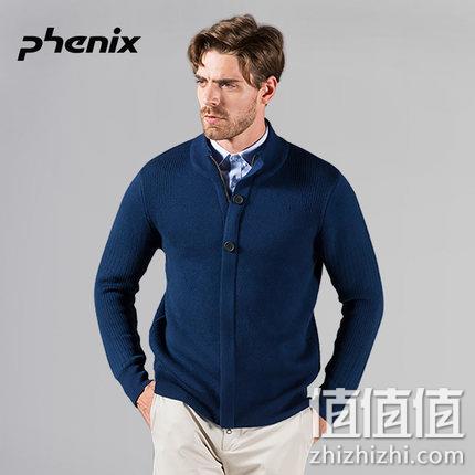 1日0点：神价格、日本顶级品牌！ Phenix 羊毛混纺 男保暖抗起球针织开衫 399元（长期1529元） 值值值-买手聚集的地方