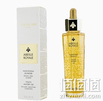 1日0-2点：GUERLAIN 娇兰 帝皇蜂姿修护复原蜜 50mlx2件 黑卡1298元包邮包税 值值值-买手聚集的地方