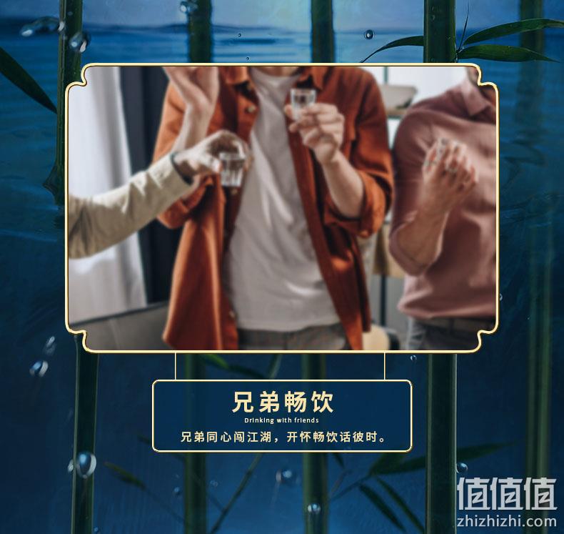 泸州老窖 泸州贡 泊心 52度浓香型白酒 500mlx6瓶 券后219元包邮 值值值-买手聚集的地方