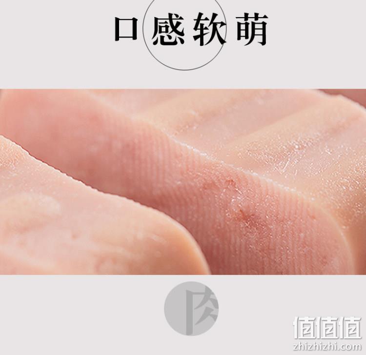 双11预售，新鲜短保，无淀粉0添加：320gx3盒 眉州东坡 午餐肉罐头 68元到手 值值值-买手聚集的地方
