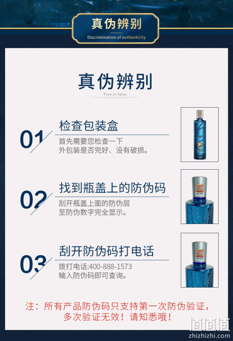 泸州老窖 泸州贡 泊心 52度浓香型白酒 500mlx6瓶 券后219元包邮 值值值-买手聚集的地方
