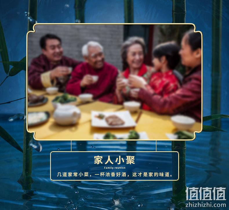 泸州老窖 泸州贡 泊心 52度浓香型白酒 500mlx6瓶 券后219元包邮 值值值-买手聚集的地方