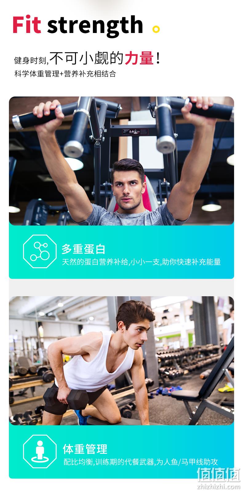 抗饿饱腹，0反式脂肪，无糖精不怕胖：465gx2件 初吉 乳清威化蛋白棒 双重优惠后39元包邮 值值值-买手聚集的地方