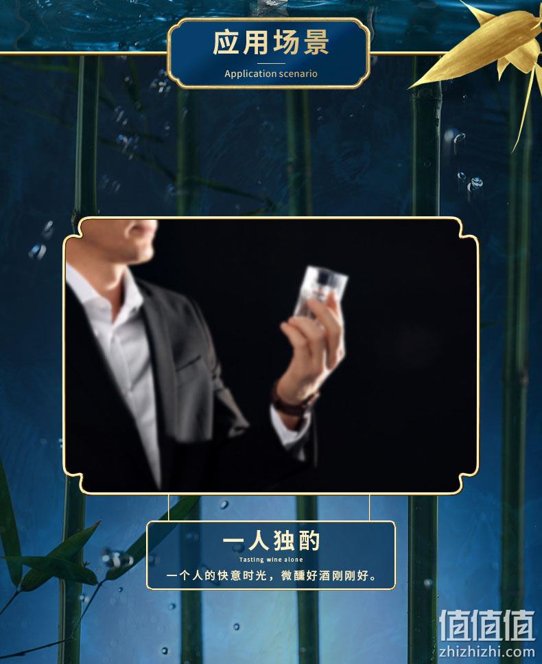 泸州老窖 泸州贡 泊心 52度浓香型白酒 500mlx6瓶 券后219元包邮 值值值-买手聚集的地方