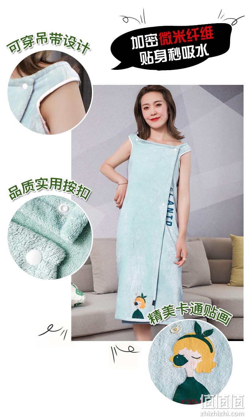 4.9分，可以当家居服穿的浴巾：木凡彩 家用吸水浴巾135x100cm 券后34.9元包邮（双十一33.9元） 值值值-买手聚集的地方