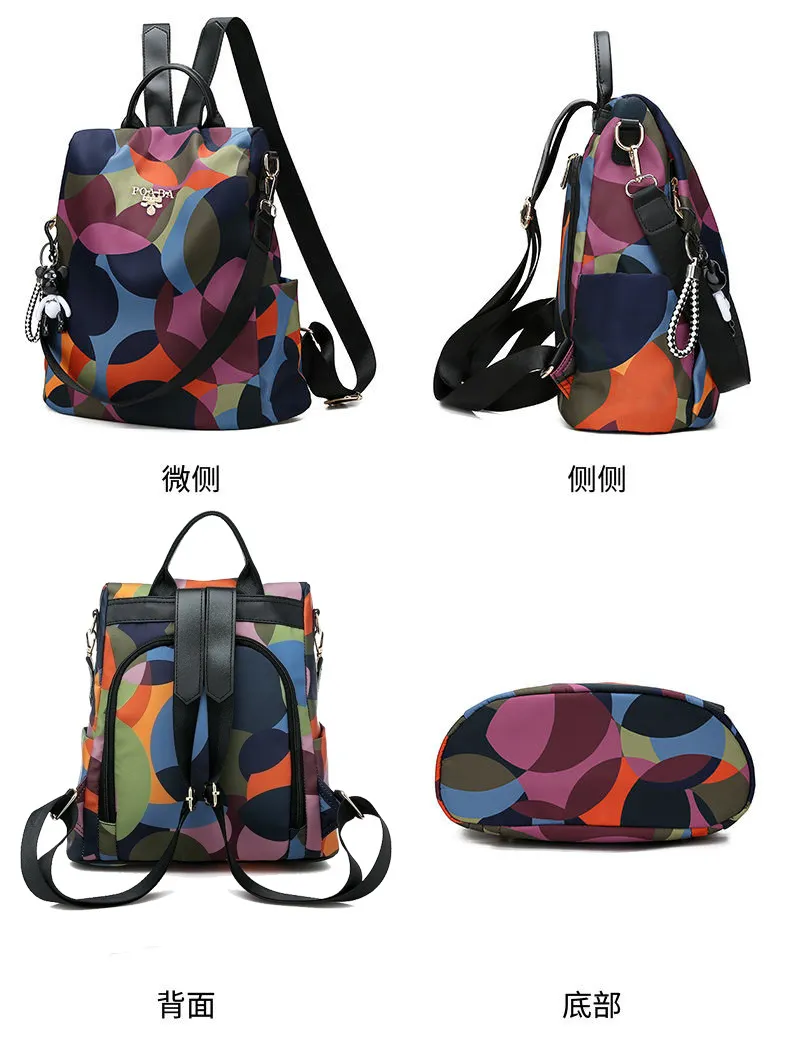 单双肩随意切换，南极人 2020新款 韩版时尚牛津布帆包 券后26.9元包邮 值值值-买手聚集的地方
