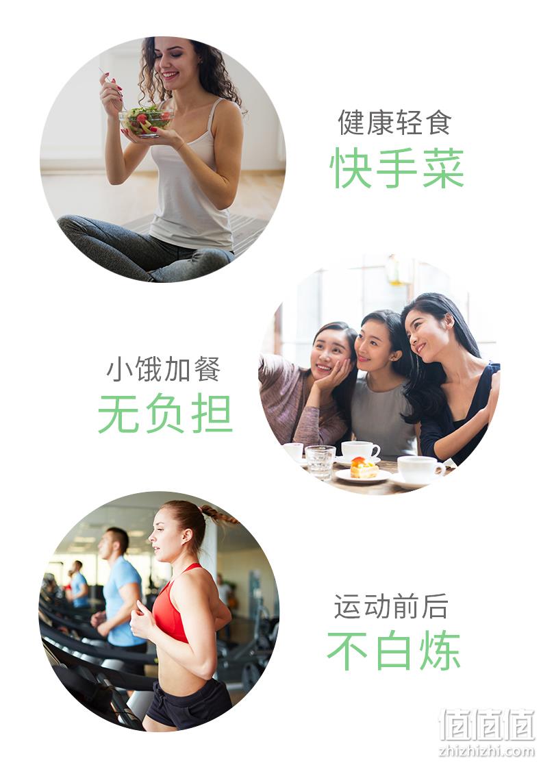 国家队食品供应商 优形 即食低脂鸡胸肉 100gx40袋 券后199元包邮 值值值-买手聚集的地方