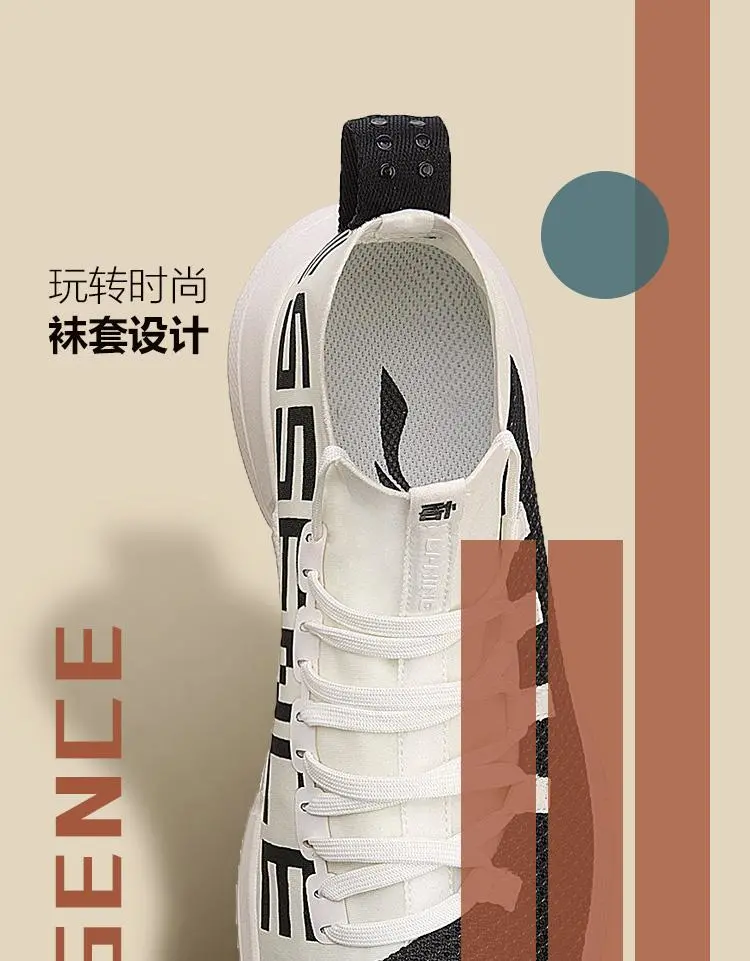 百亿补贴：LI-NING 李宁 悟道2.0 WSGS AGBN028 女士运动鞋 99.75元包邮 值值值-买手聚集的地方