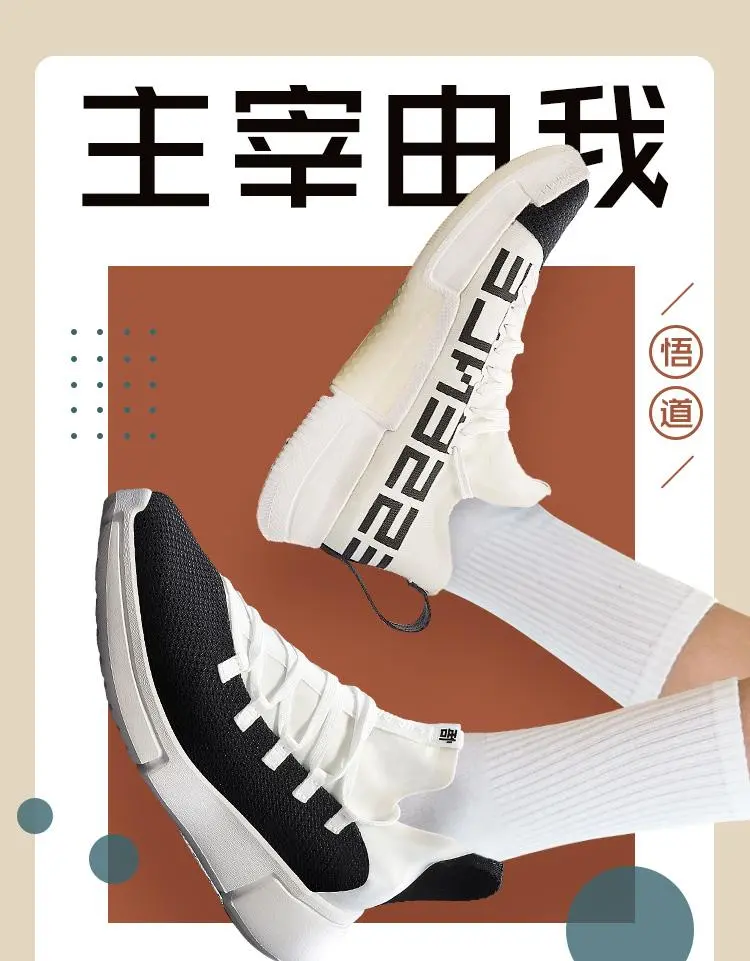 百亿补贴：LI-NING 李宁 悟道2.0 WSGS AGBN028 女士运动鞋 99.75元包邮 值值值-买手聚集的地方