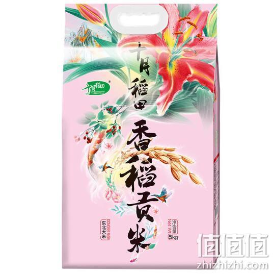 十月稻田 香稻贡米 5kgx2件 49.9元 值值值-买手聚集的地方