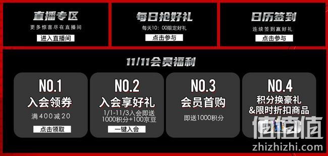京东 CASIO卡西欧自营旗舰店 双11狂欢秒杀开售 每满300-40元、叠券满400-60元、白条12期免息 值值值-买手聚集的地方