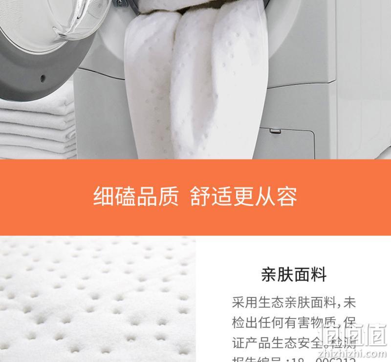 小米生态链 可水洗 琴岛 智能自动控温电热毯 券后109元包顺丰 值值值-买手聚集的地方