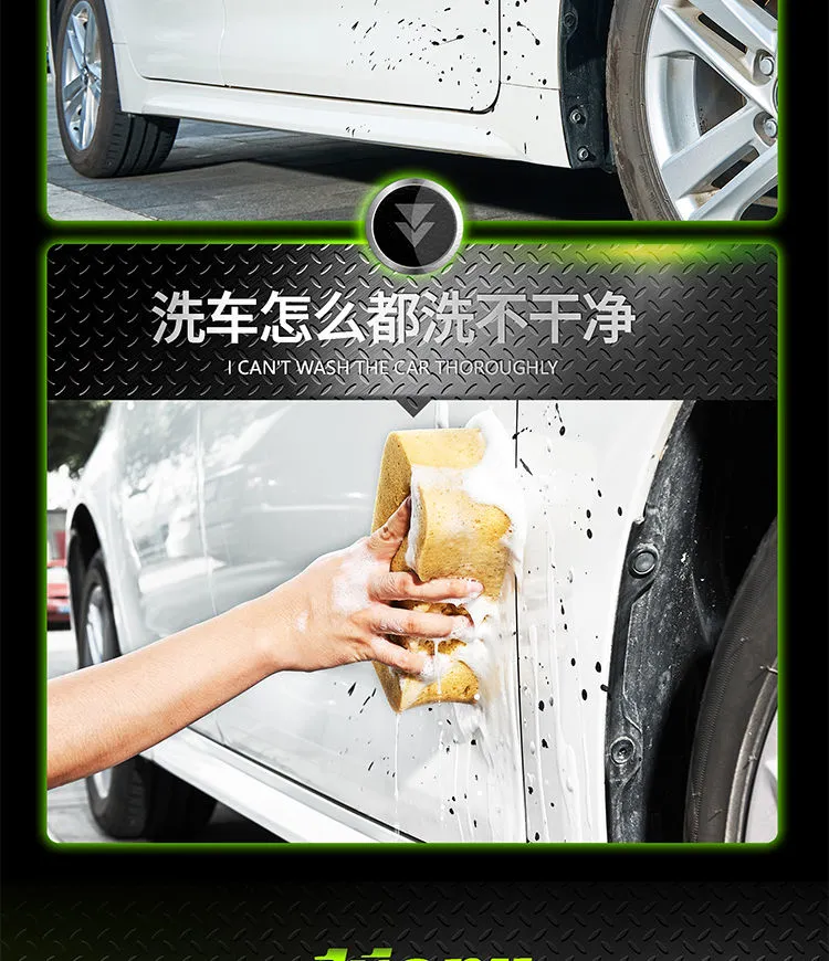白色汽车专用，强力去污：450ml 凯普 柏油清洗沥青清洁剂 10.71元起包邮 值值值-买手聚集的地方