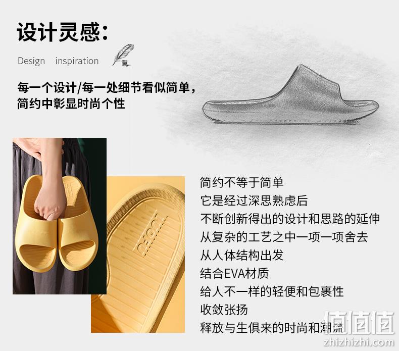中国家居鞋十大品牌，EVA不臭脚，防滑静音：LUOFU罗敷 夏季浴室拖鞋 双重优惠9.9元包邮 值值值-买手聚集的地方