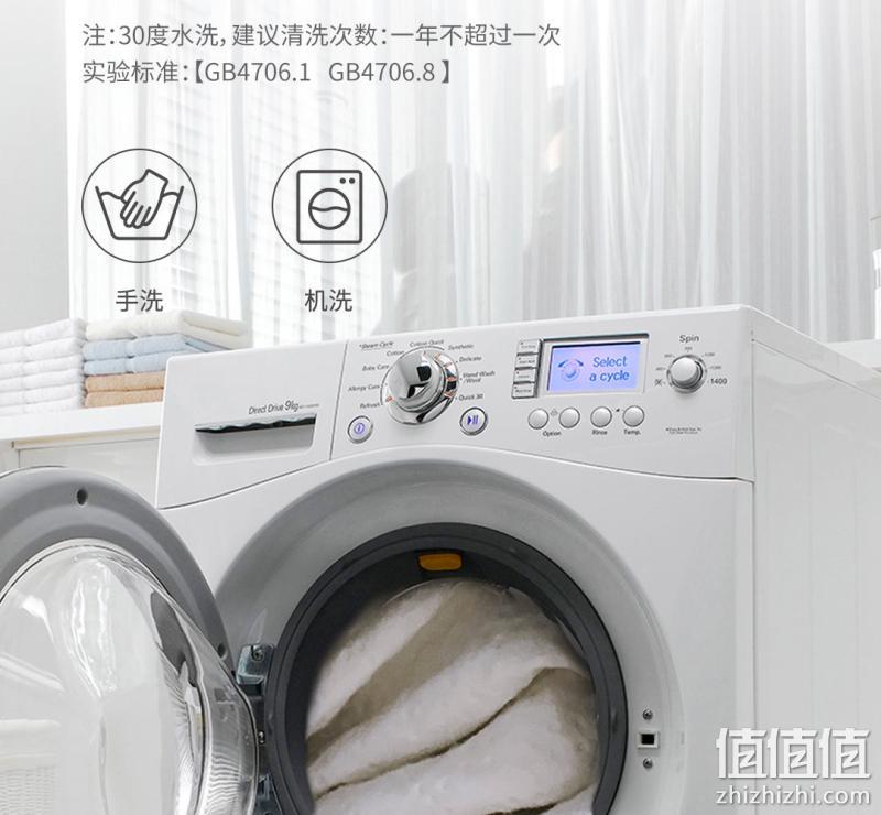 小米生态链 可水洗 琴岛 智能自动控温电热毯 券后109元包顺丰 值值值-买手聚集的地方