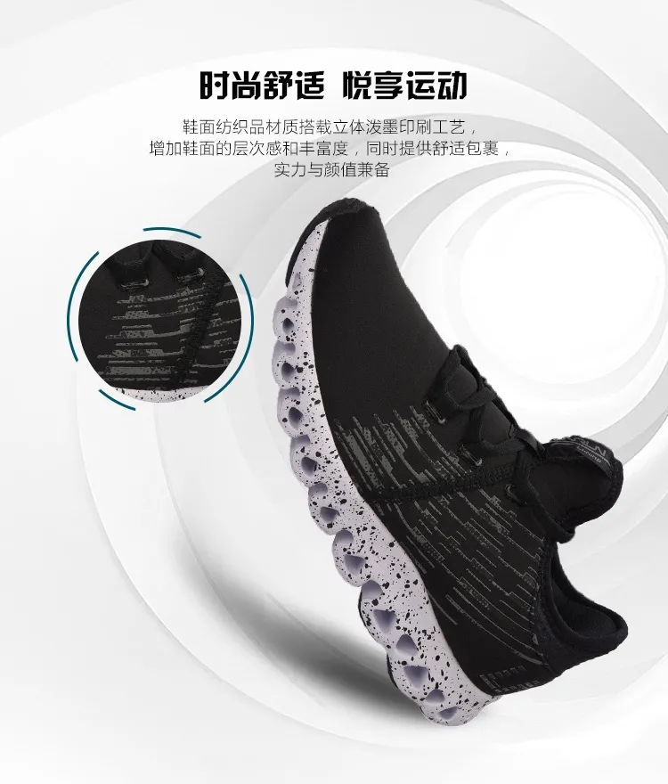 百亿补贴 LI-NING 李宁 弧系列 ARHM072 女士跑鞋 65元包邮 值值值-买手聚集的地方