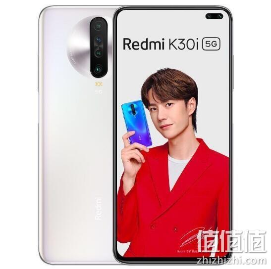 4日0点： Redmi 红米 K30i 5G智能手机 8G+128G 1399元包邮 值值值-买手聚集的地方