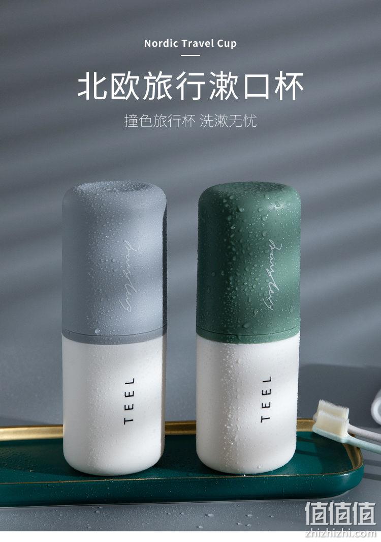 出差旅游神器，电动牙刷也能放：南方生活 牙刷收纳盒 8.58元包邮 值值值-买手聚集的地方