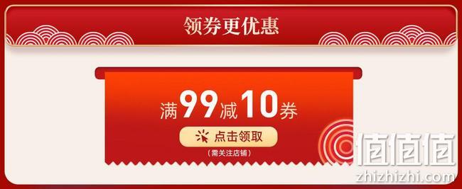 升降桌低至299元，京东 Brateck家具自营旗舰店 双11开门红超级秒杀 限时直降近千元，关注店铺领满99-10元优惠券 值值值-买手聚集的地方